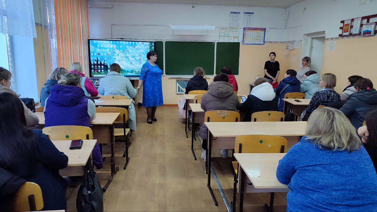 Родительское собрание «Безопасное лето».